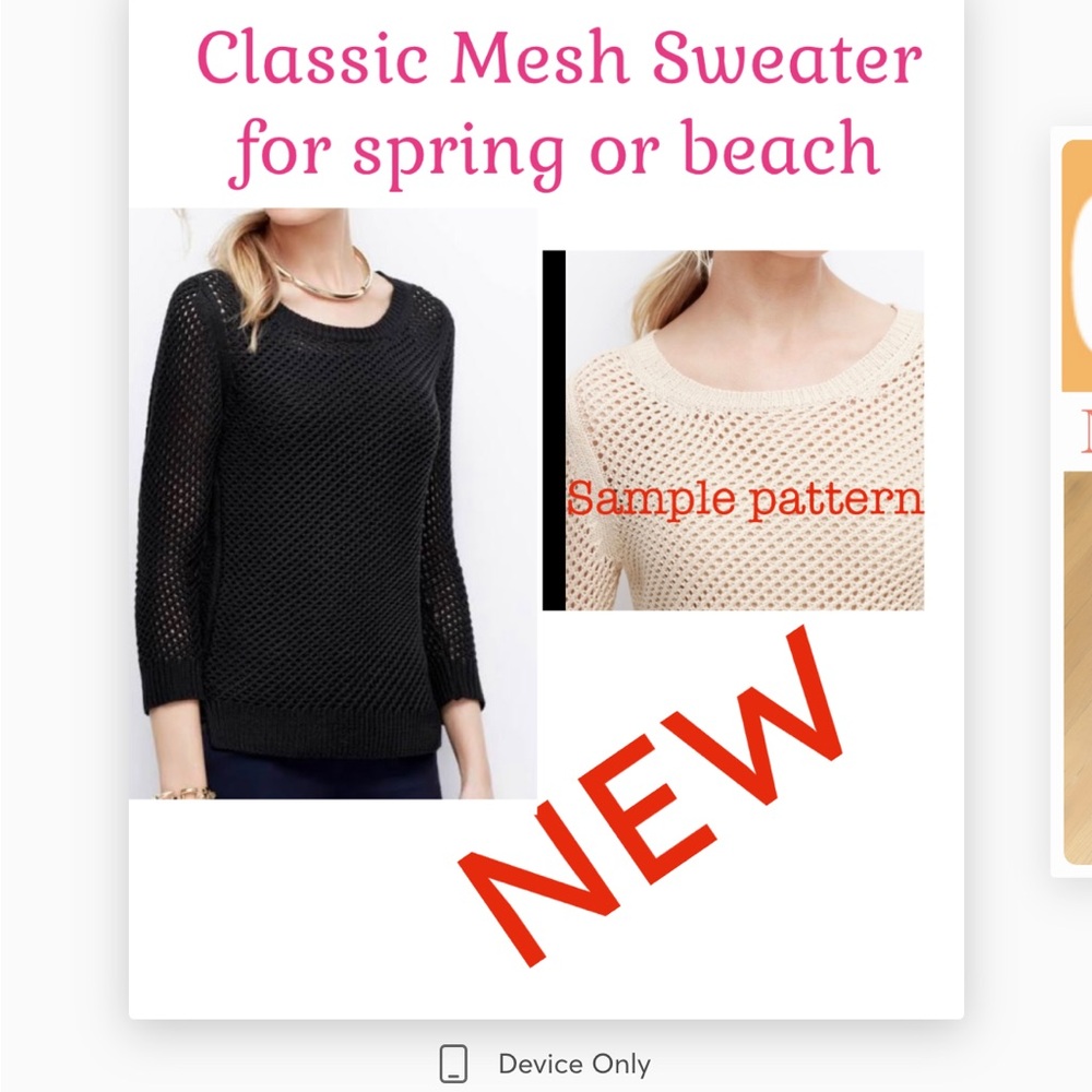 New AT Black Mesh Swim Coverup/size S